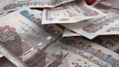 ضبط وكيل مكتب بريد اختلس 45 ألف جنيه من حسابات العملاء بقنا