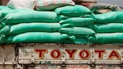 ضبط 20 طن أعلاف مغشوشة في حملة تموينية بالبحيرة