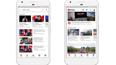 YouTube تعمل على مزايا لقطع الفيديوهات ومشاهدة الأخبار العاجلة