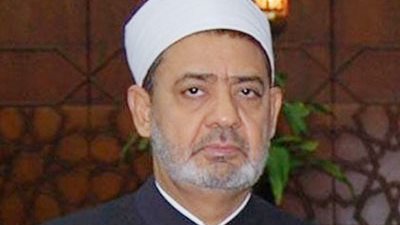 الأزهر يضع معايير اختيار الهيئة الشرعية لصناديق الاستثمار