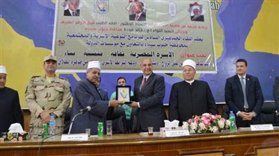 الأزهر للفتوى الإلكترونية يعقد لقاءه الجماهيري السادس بمحافظة جنوب سيناء