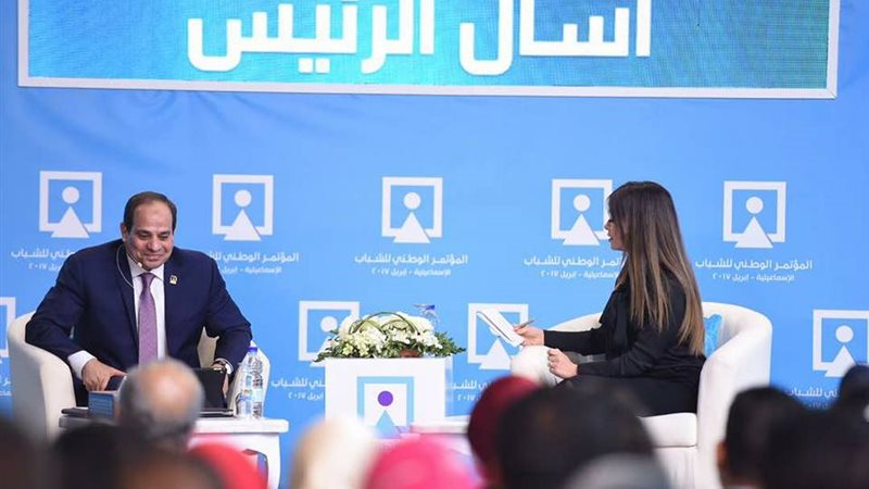  الرئيس عبد الفتاح