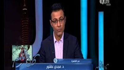 «مستشار المفتي»: شهادات استثمار القناة عقود معاوضة