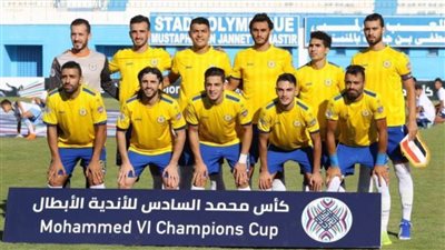 20 لاعبًا في قائمة الإسماعيلي لمواجهة الاتحاد بالبطولة العربية