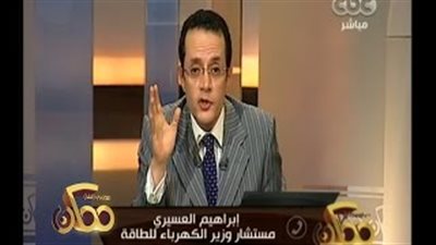 بالفيديو.. «العسيري» يطالب بإصدار قرار استخدام «النووي» في توليد الكهرباء