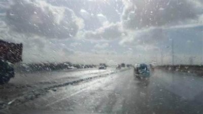 طقس اليوم | أمطار غزيرة رعدية وبرودة تصل لحد الصقيع على بعض المناطق