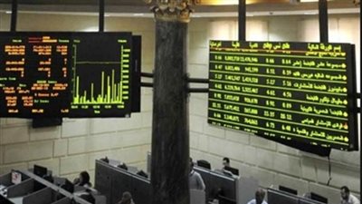 البورصة تربح 6.5 مليارات جنيه بختام التعاملات
