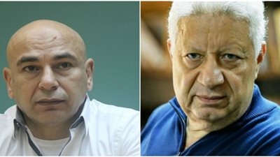 مرتضى منصور يهاجم حسام حسن بسبب حازم إمام