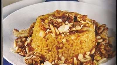 طريقة إعداد الأرز بالمكسرات والكارى