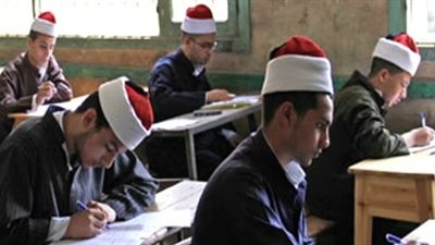 5 حالات لا يجوز الطعن فيها على نتيجة الثانوية الأزهرية