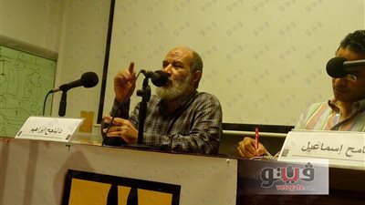 بالصور.. بدء فعاليات ندوة قصة صعود 