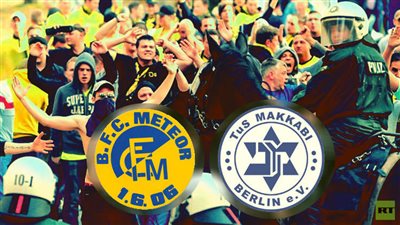 اتهام فريق مسلم ألماني بمعاداة السامية على خلفية شجار مع آخر يهودي