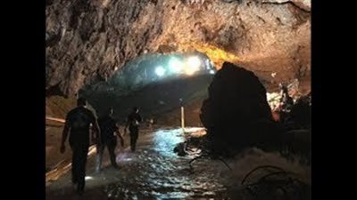 لحظة إنقاذ «أطفال الكهف» في تايلاند (فيديو)