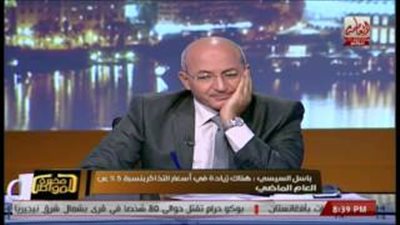 بالفيديو.. «السياحة»: 5% زيادة في أسعار الحج هذا العام