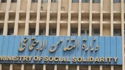 التضامن تنظم معسكرا ترفيهيا للأطفال بلا مأوى بالإسكندرية