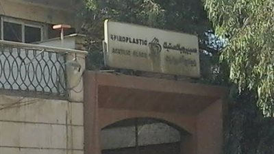 20 مليون جنيه خسائر مبدئية لمصنع بلاستيك شبرا المحترق