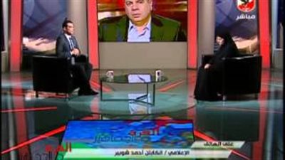 شاهد.. الصلح بين شادى محمد وشوبير على الهواء برعاية والدة «عبد الوهاب»