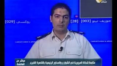 بالفيديو.. «المرور»: انقلاب سيارة أعلى «الدائري» وأخرى على «أكتوبر»