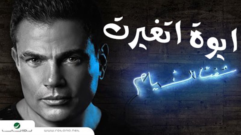فيتو