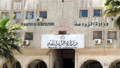 محاكمة مديرة الرقابة بـ