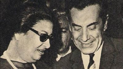 ام كلثوم : وفاة فريد الاطرش خسارة كبيرة