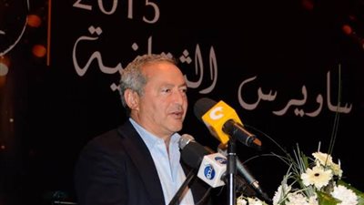 تعرف على برنامج حفل جوائز ساويرس الثقافية بدورتها الـ 15