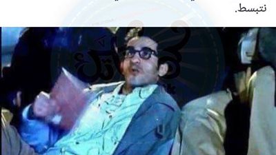 ساخرون.. اقتراح لتأجيل إجازة الصيف للشتاء