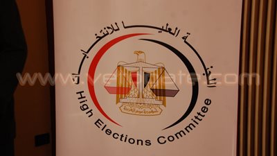 «العليا للانتخابات» تخاطب «الصحة» الاعتداد بالكشوف السابقة للمرشحين