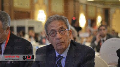 بالصور..عمرو موسى: الاقتصاد فى حاجة لعودة رجال الأعمال المصريين