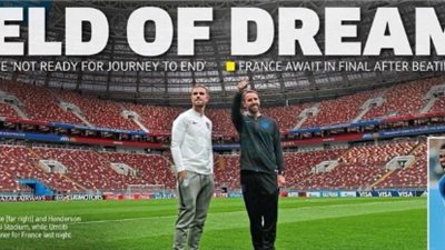 ماذا قالت الصحف البريطانية عن مواجهة إنجلترا وكرواتيا؟