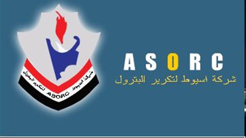 فيتو