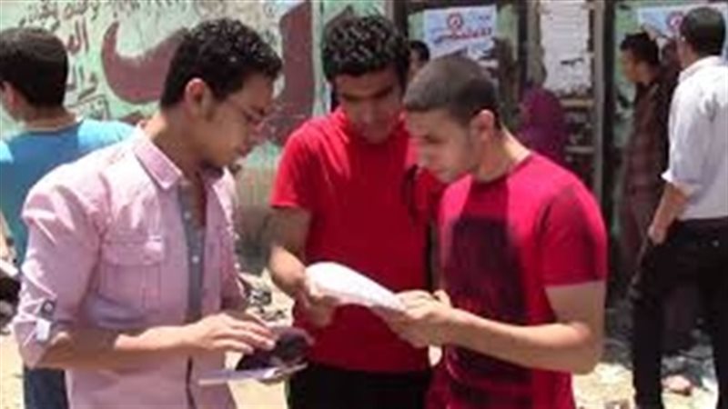 فيتو