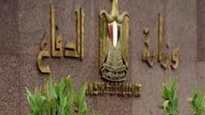 وزارة الدفاع تؤجل تجنيد طلبة بجامعتي بني سويف وسوهاج