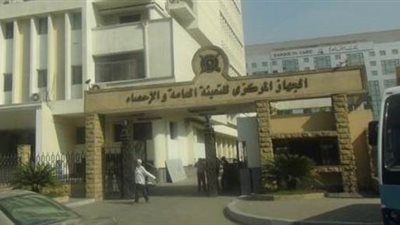 2.7 % ارتفاع الرقم القياسي للصناعات التحويلية خلال شهر مايو 2017