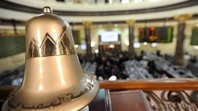ارتفاع جماعي لمؤشرات البورصة بمستهل التعاملات