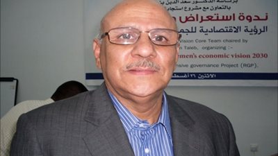 وزير الصناعة اليمني: البلاد تشهد 