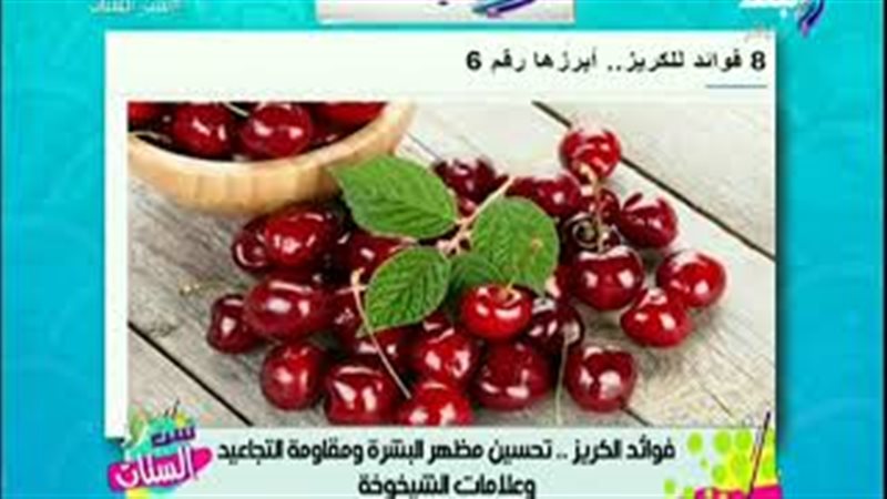 فيتو