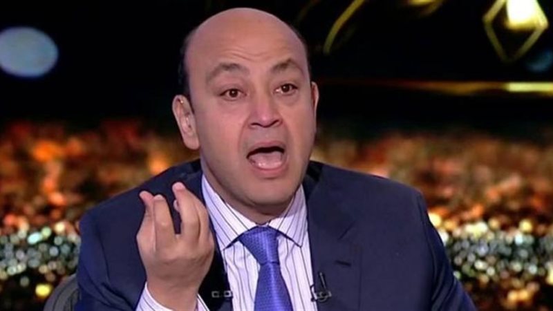 الإعلامي عمرو أديب