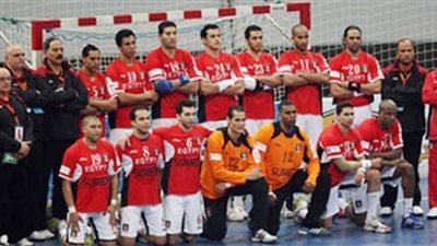 منتخب «اليد» يدخل معسكرًا مغلقًا استعدادا للدورة الأفريقية.. الجمعة