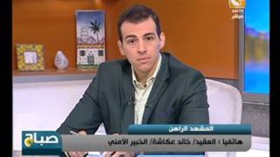 بالفيديو.. عكاشة: حادث اغتيال نجل مستشار المنصورة إرهابي بامتياز