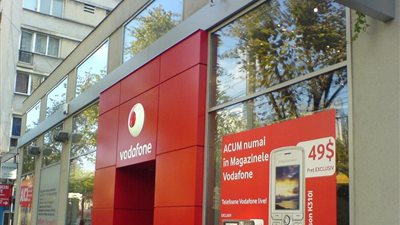 خصم 20 % على جميع منتجات سامسونج «هدية فودافون لعملائها»