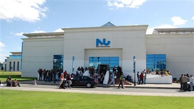 جامعة النيل الأهلية تقدم 30 منحة لأوائل الثانوية العامة