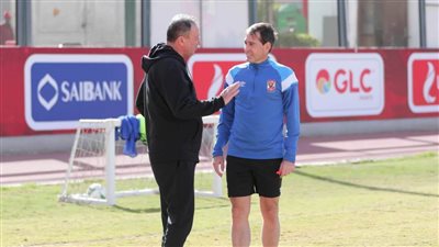 الخطيب يحضر مران الأهلي.. ويجتمع مع فايلر