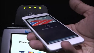 آبل تسمح بزيادة قيمة المدفوعات عبر خدمة «ابل باى»