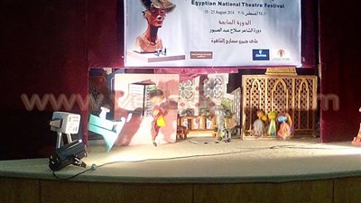 بالصور.. بيت المسرح يقيم حفلا فنيا لوزراء العمل العربي.. الأحد