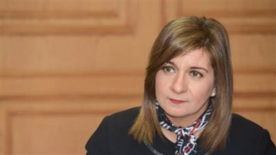 وزيرة الهجرة تستعرض تقريرا حول مبادرة السيسي 