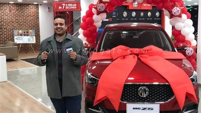 بحضور وزارة التضامن.. MG تعلن الفائز بسيارة MG ZS في مسابقة جربها وإكسبها