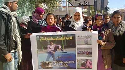 «بلاتر» يعزي الاتحاد التونسي في وفاة حارسة مرمى جمعية 