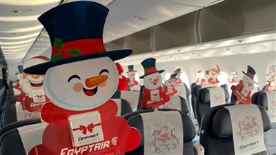 ٣ هدايا من مصر للطيران للمسافرين باحتفالات رأس السنة