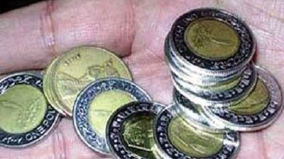 «المالية»: طرح مليون جنيه معدني من الإصدار التذكاري لقناة السويس